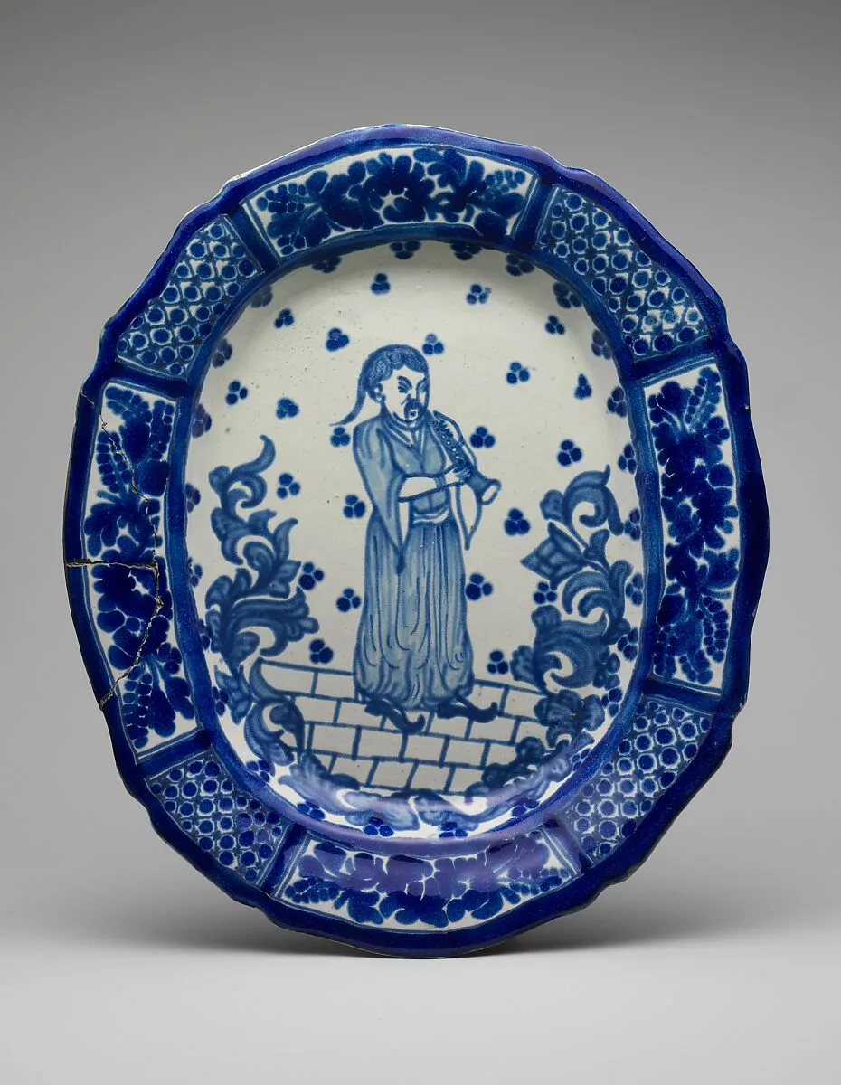 Dish — Unknown