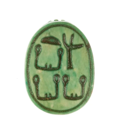 Scarab Inscribed Wosretkau (Hatshepsut)