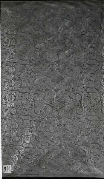 Peruviano — Fortuny