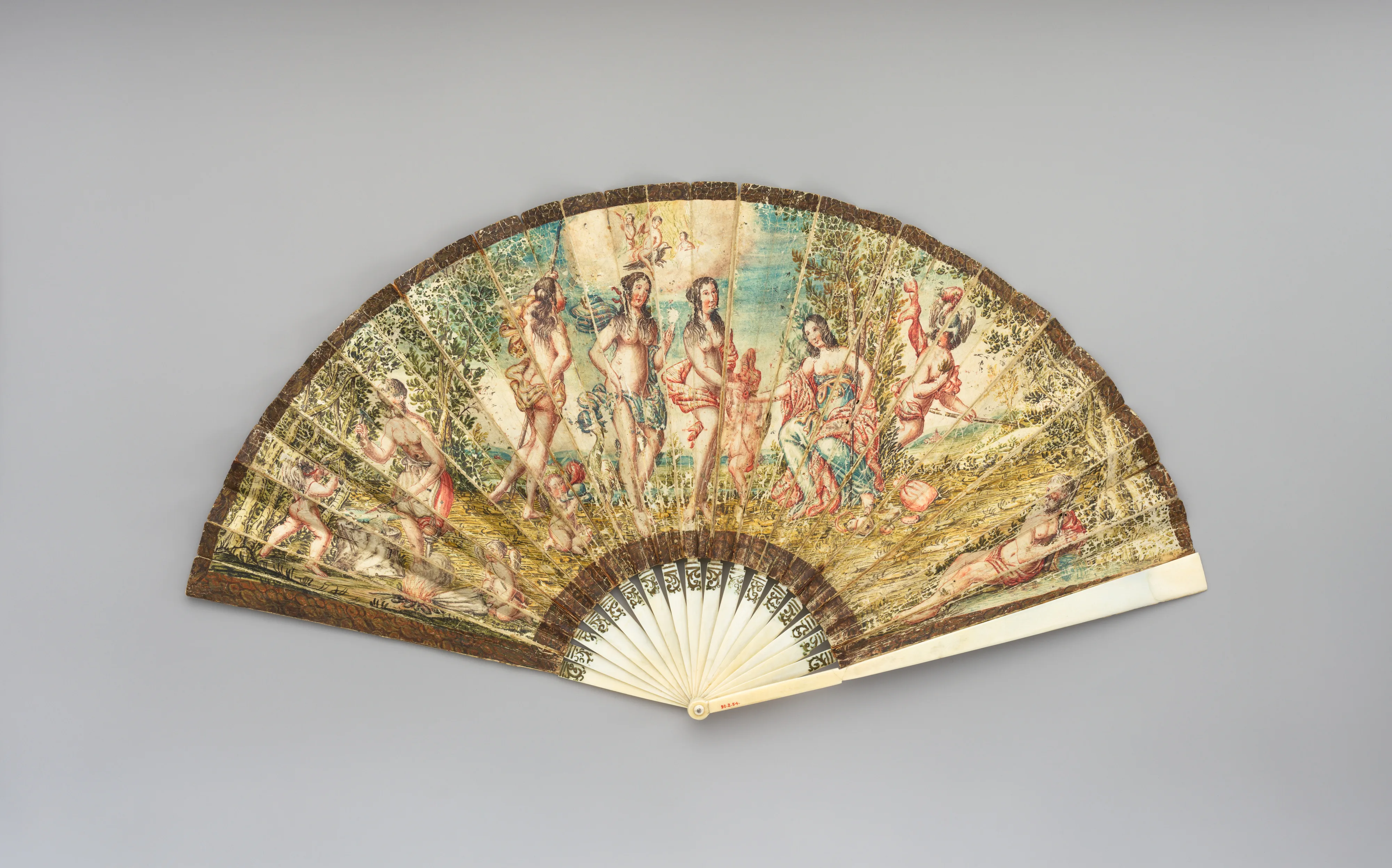 Fan — Unknown
