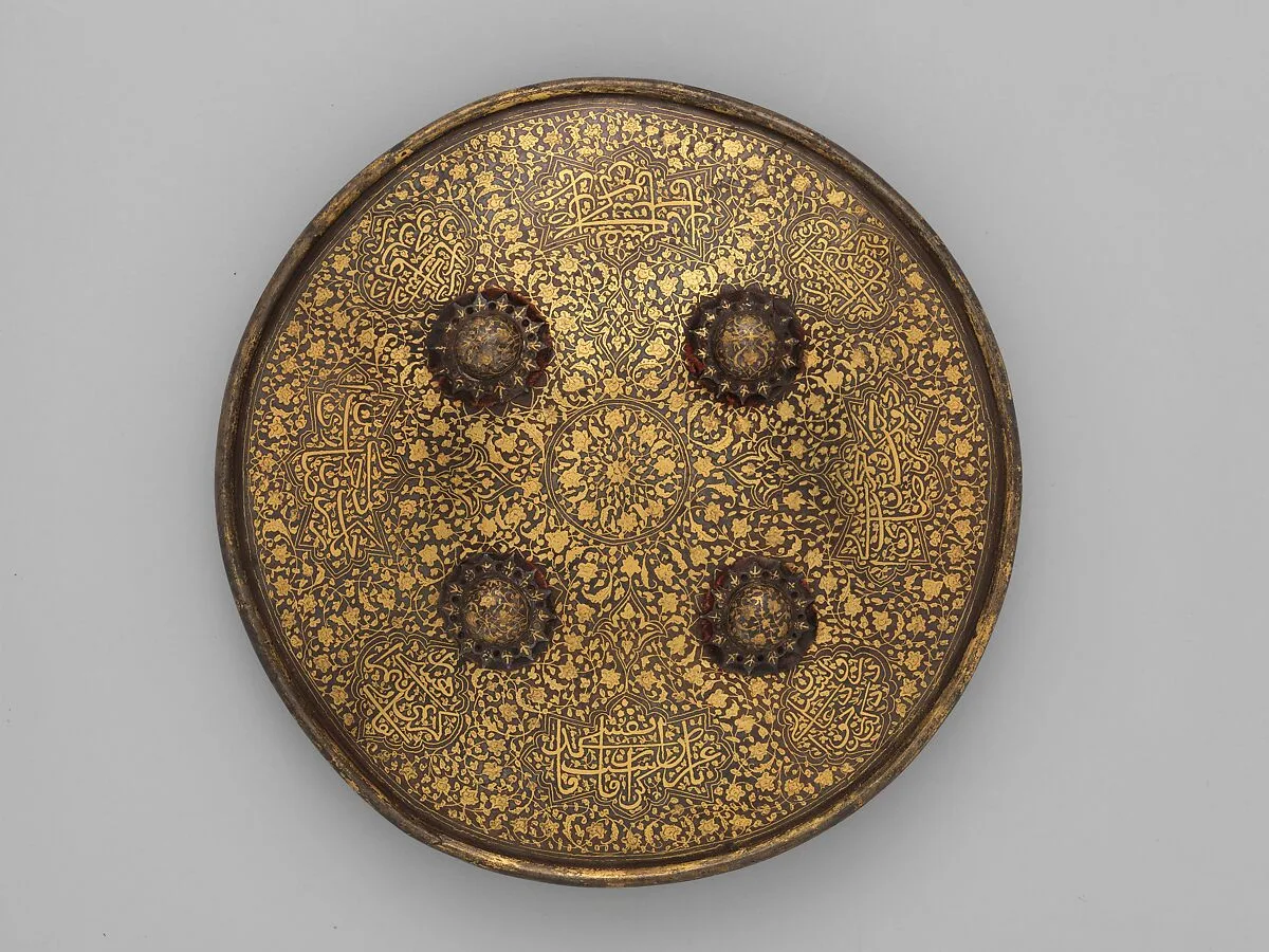 Shield (Sipar) — Unknown