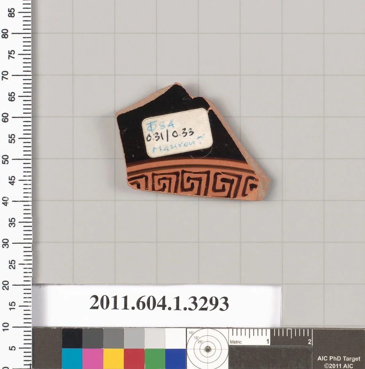 Terracotta fragment of a kylix (drinking cup) — Makron