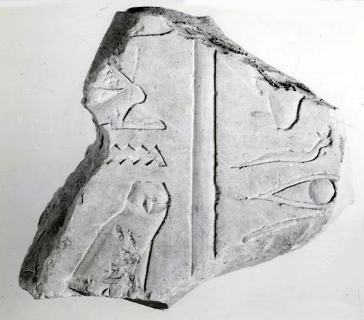 Relief fragment, tomb of Meketre