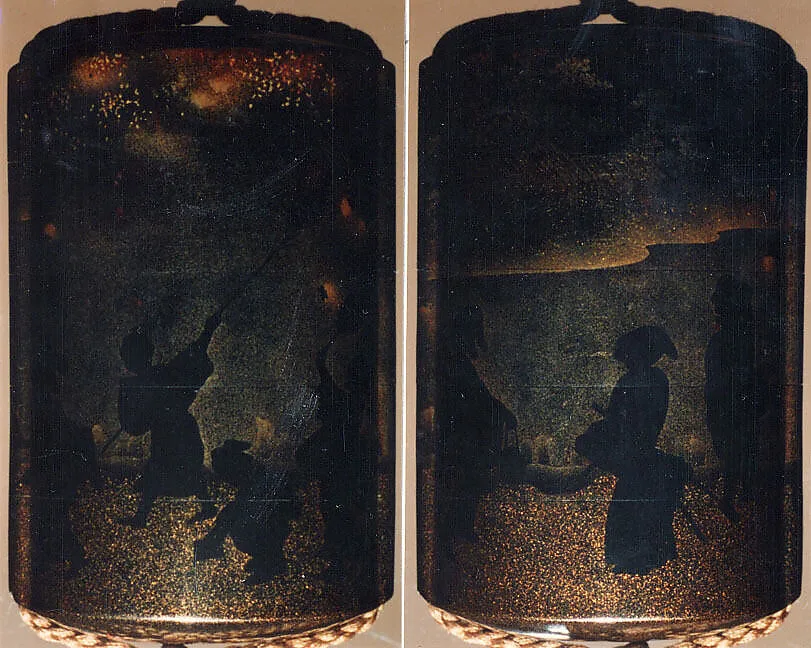 Untitled — Koma Kōryū