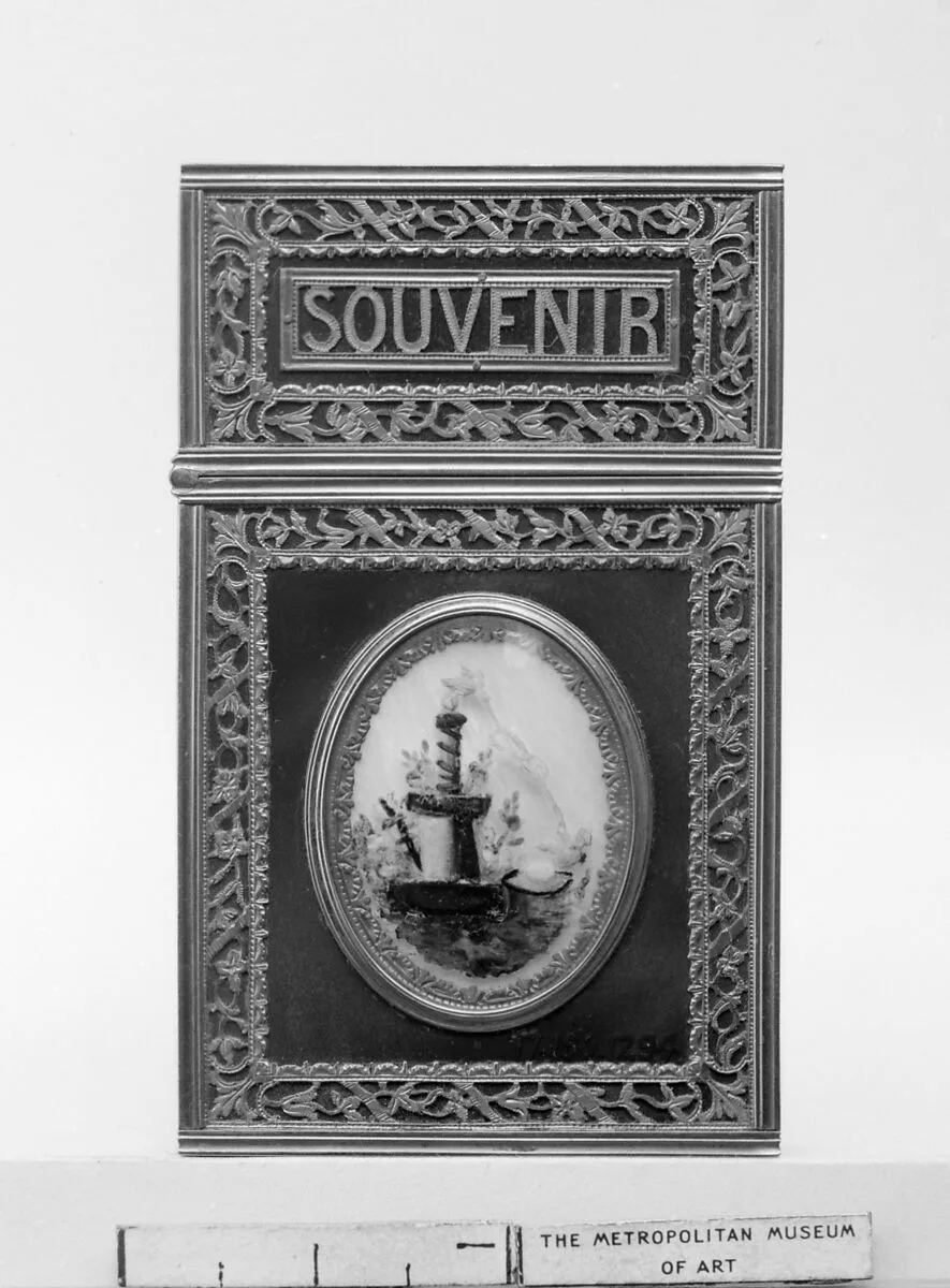 Souvenir — Unknown