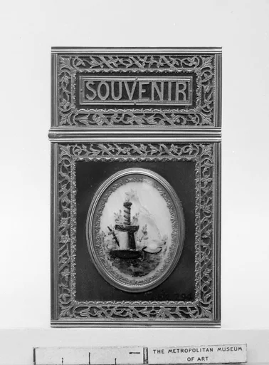 Souvenir