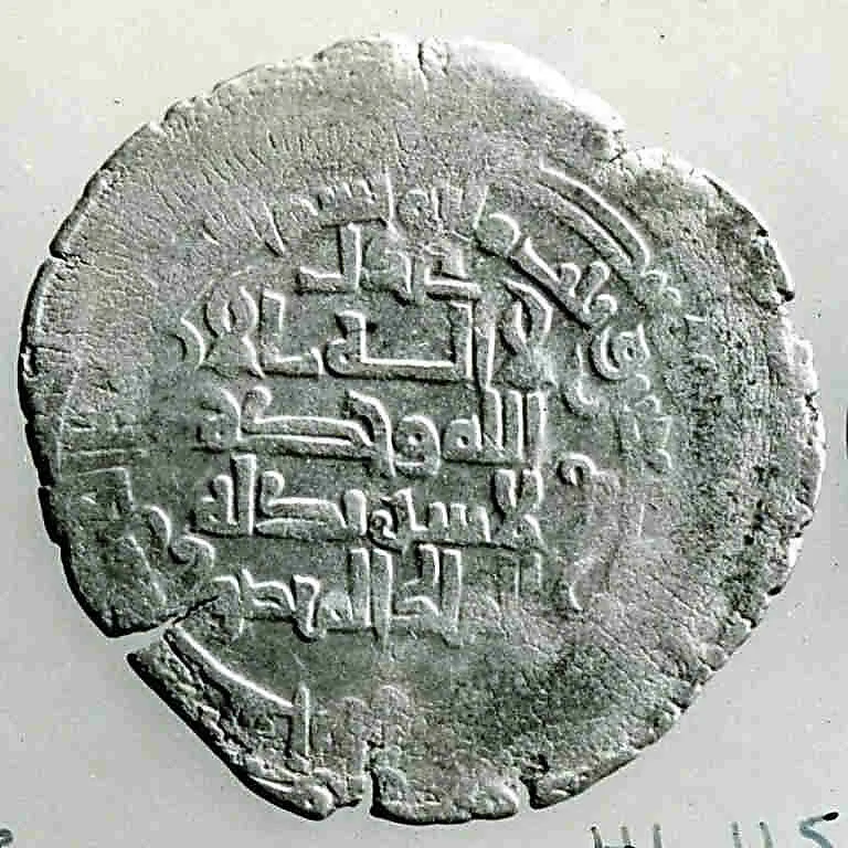 Coin — Unknown