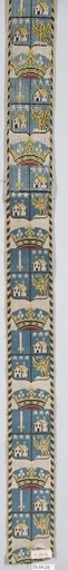 Galloon