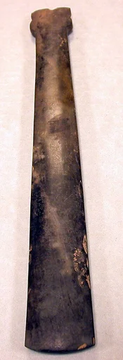 Scepter