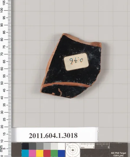 Terracotta fragment of a kylix (drinking cup)