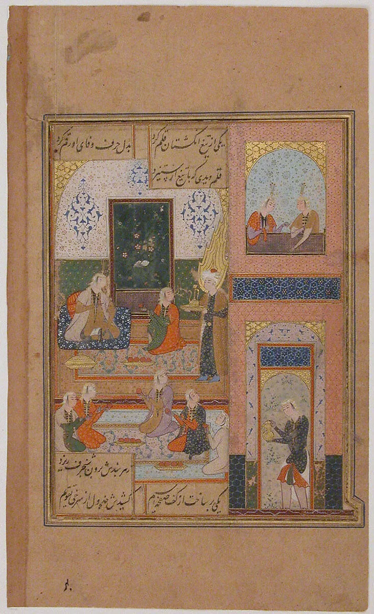 "Yusuf Summoned by Zulaykha to Serve at a Feast", Folio from a Yusuf and Zulaykha — Unknown