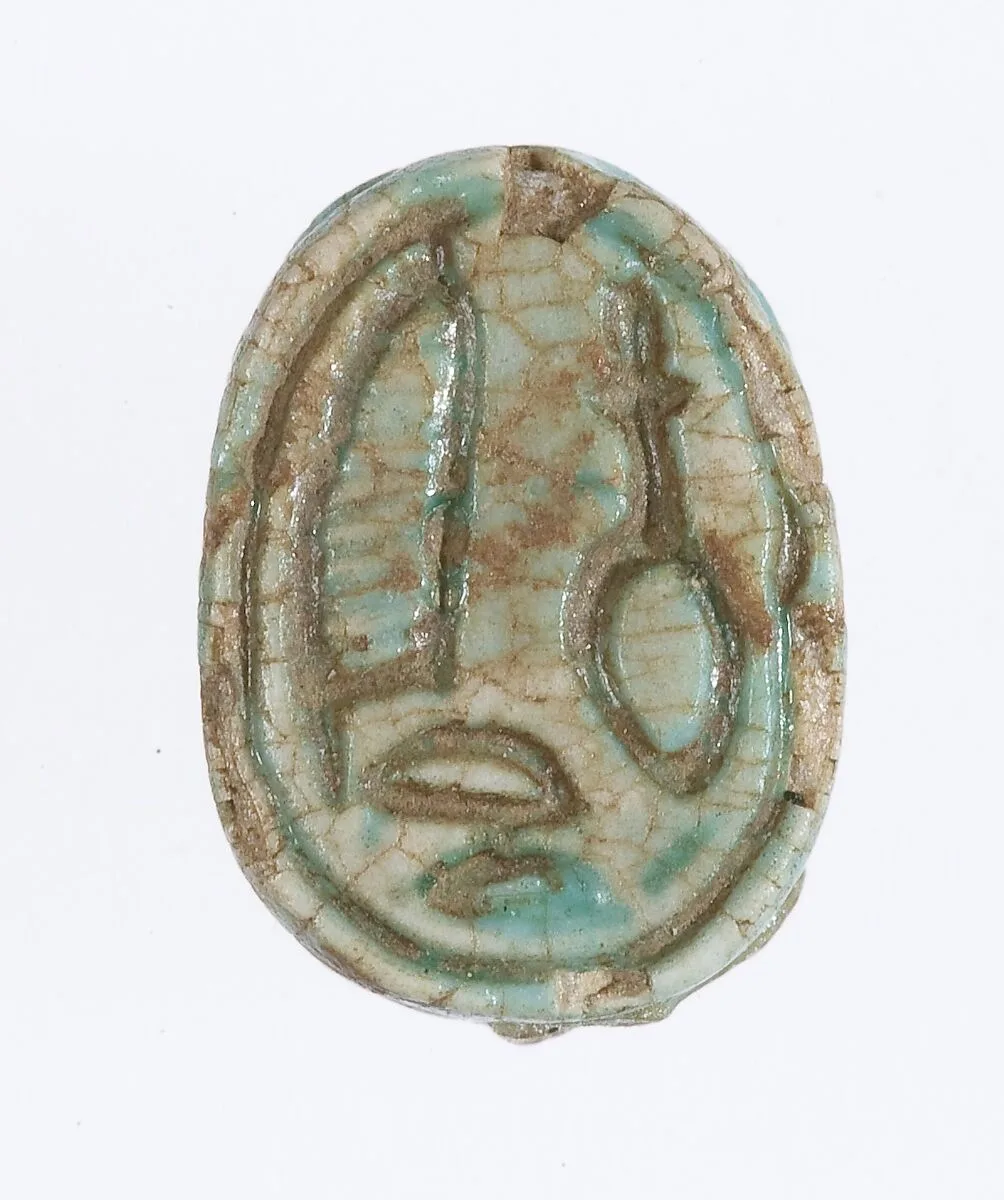 Scarab Inscribed With the Name Nefertari — Unknown