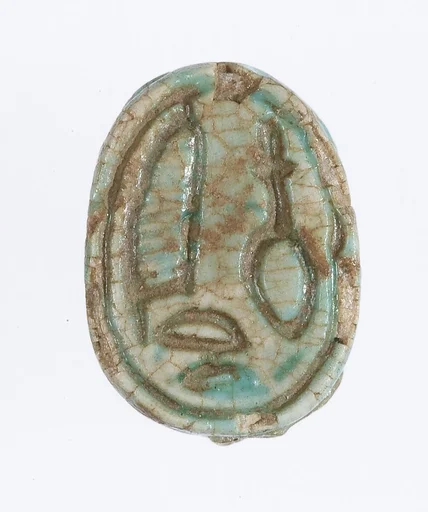 Scarab Inscribed With the Name Nefertari
