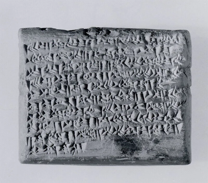 Cuneiform tablet impressed with two stamp seals: promissory note for dates — Unknown