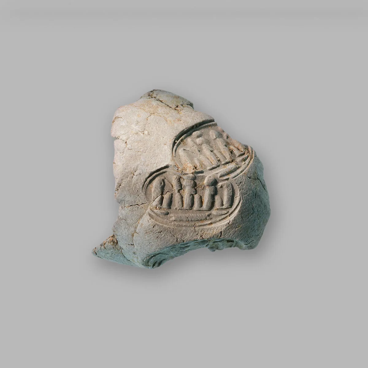 Document Sealing With the Throne Name of Amenhotep III — Unknown