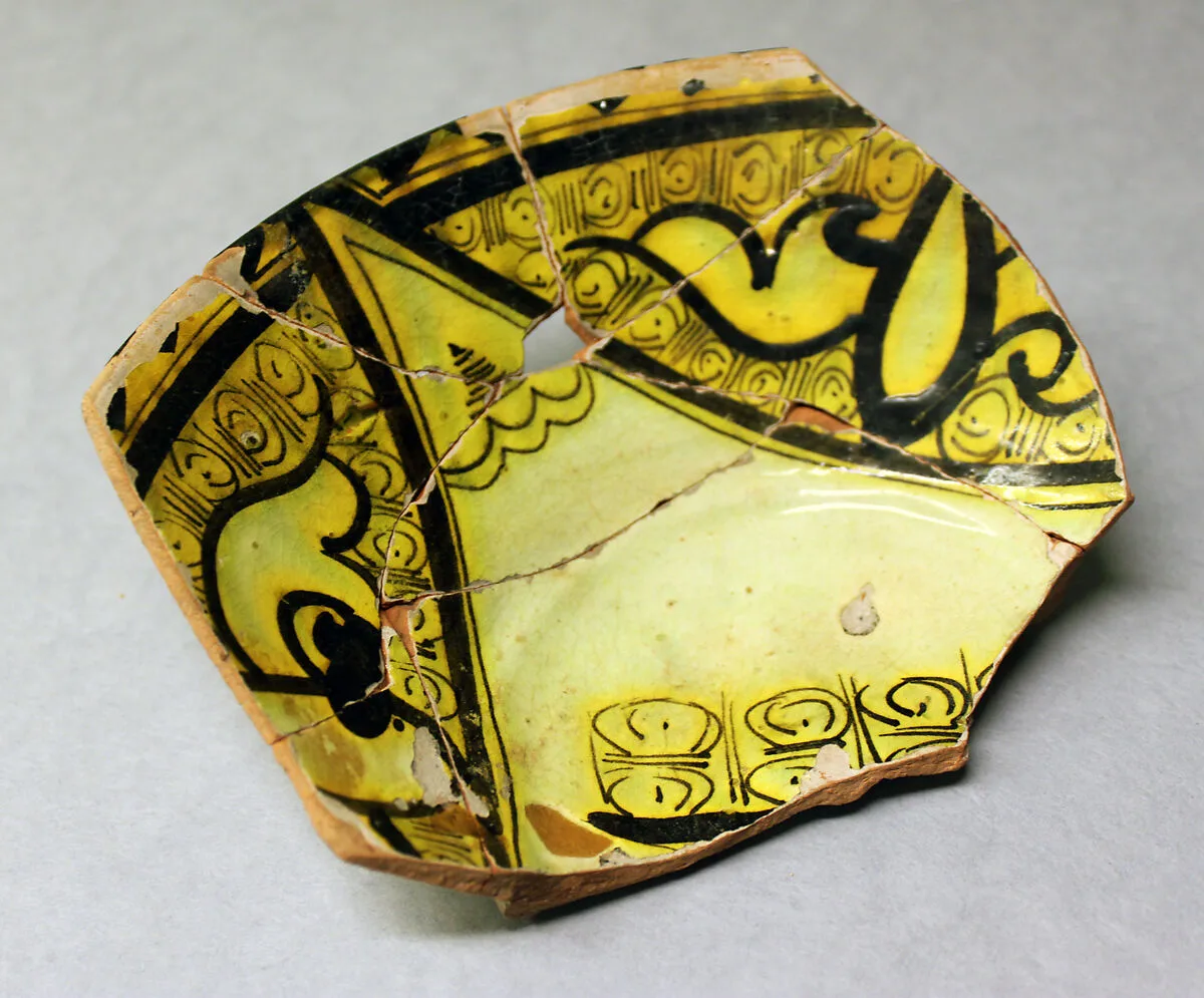 Fragment of a Bowl — Unknown