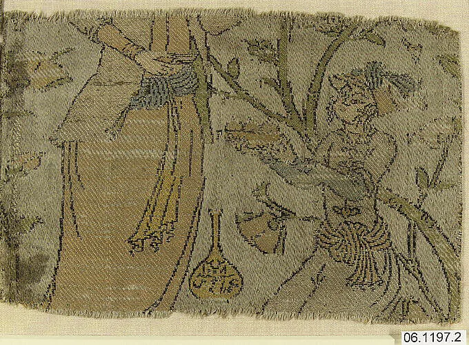 Textile Fragment Depicting Figures in a Landscape — Unknown