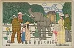 Elephant Enclosure. Vienna: Schönbrunn — Adalberta Kiessewetter|Wiener Werkstätte