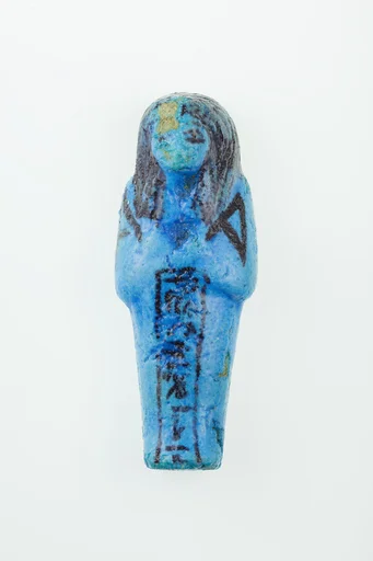 Worker Shabti of Nauny