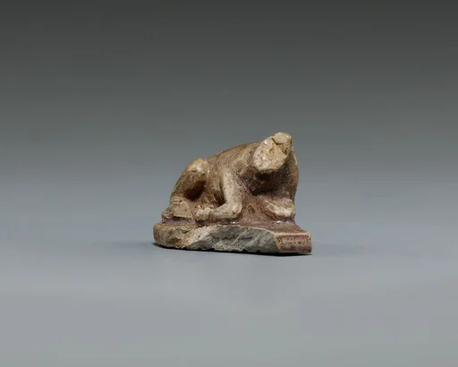 Seal with names of Nebhepetre Mentuhotep