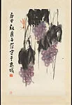 近代 崔子范 葡萄 軸|Grapes — Cui Zifan