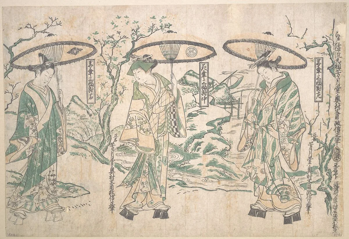 Untitled — Okumura Masanobu