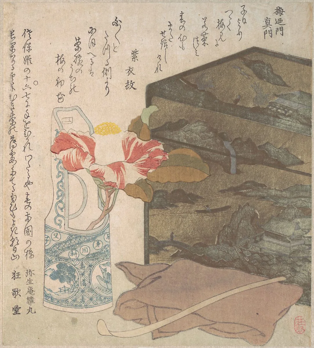 Untitled — Unidentified artist