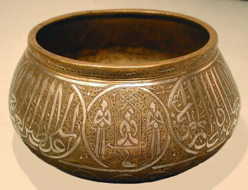 Bowl