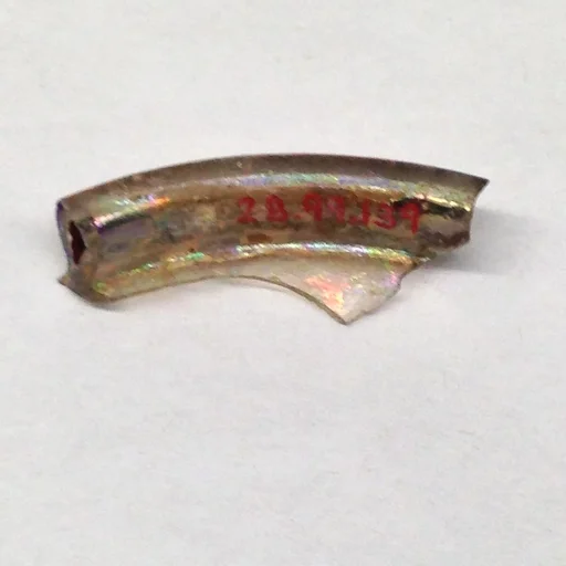 Fragment