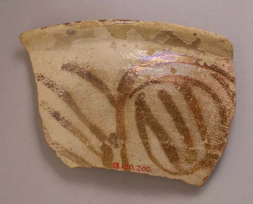 Fragment of a Dish