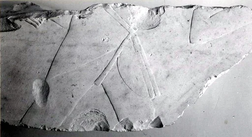 Relief fragment, tomb of Meketre