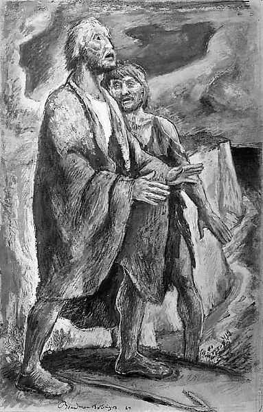 On the Cliff: Gloucester and Edgar — Boardman Robinson