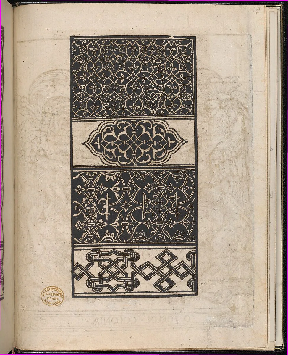 Page from Ein new kunstlich Modelbuch...(Page 51r) — Peter Quentel