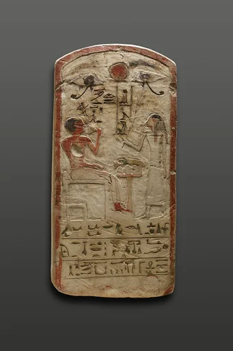Stela of Merneptah