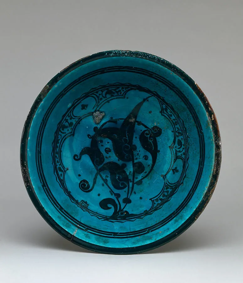 Bowl — Unknown