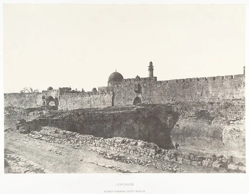 Jérusalem, Birket-Hammam-Setty-Mariam