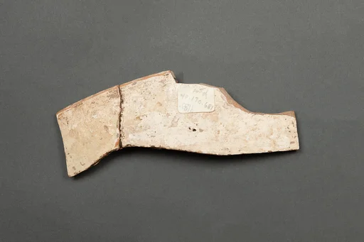 Fragments of a Bowl