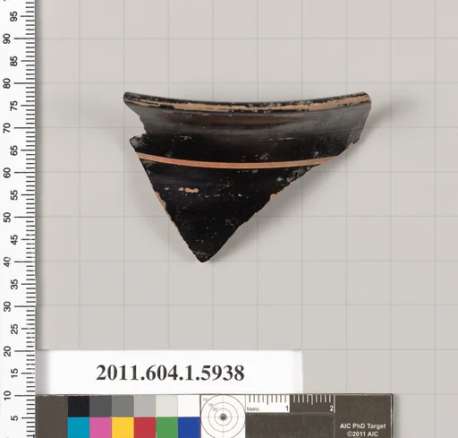 Terracotta fragment of a mastoid?