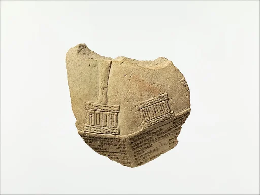 Corner fragment of inscribed prism (kudurru)