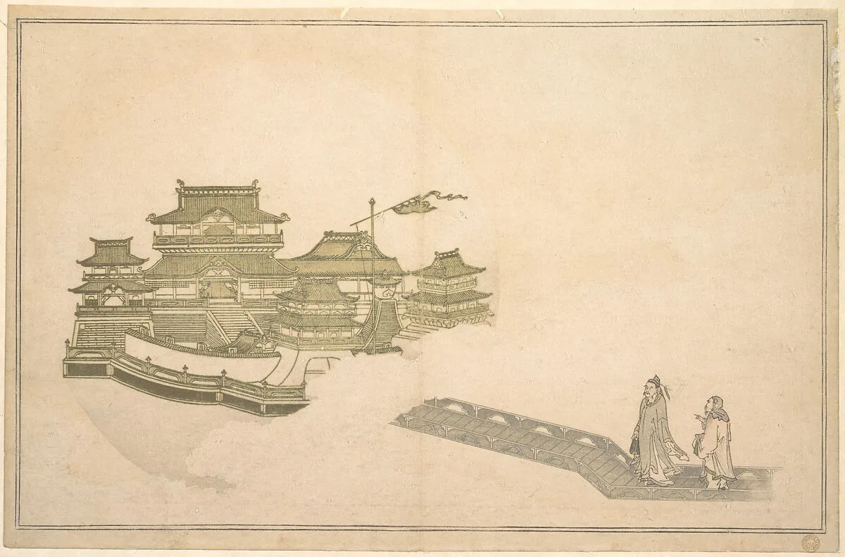 狂月坊|The Palace in the Moon — Kitagawa Utamaro