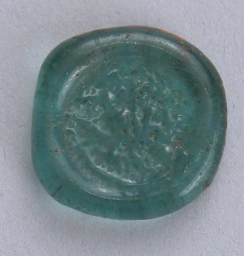 Coin Weight