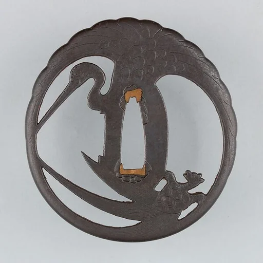 Sword Guard (Tsuba)