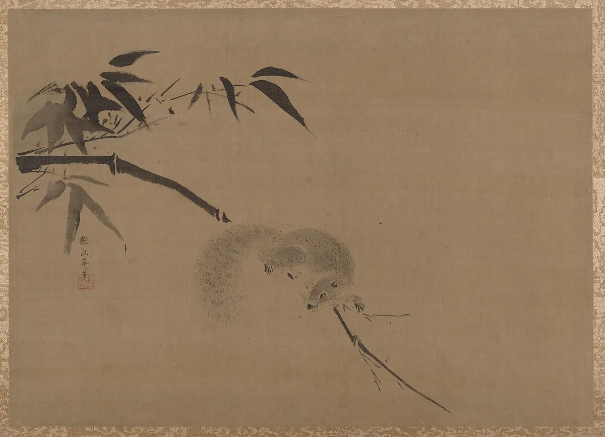 Untitled — Kano Tan'yū