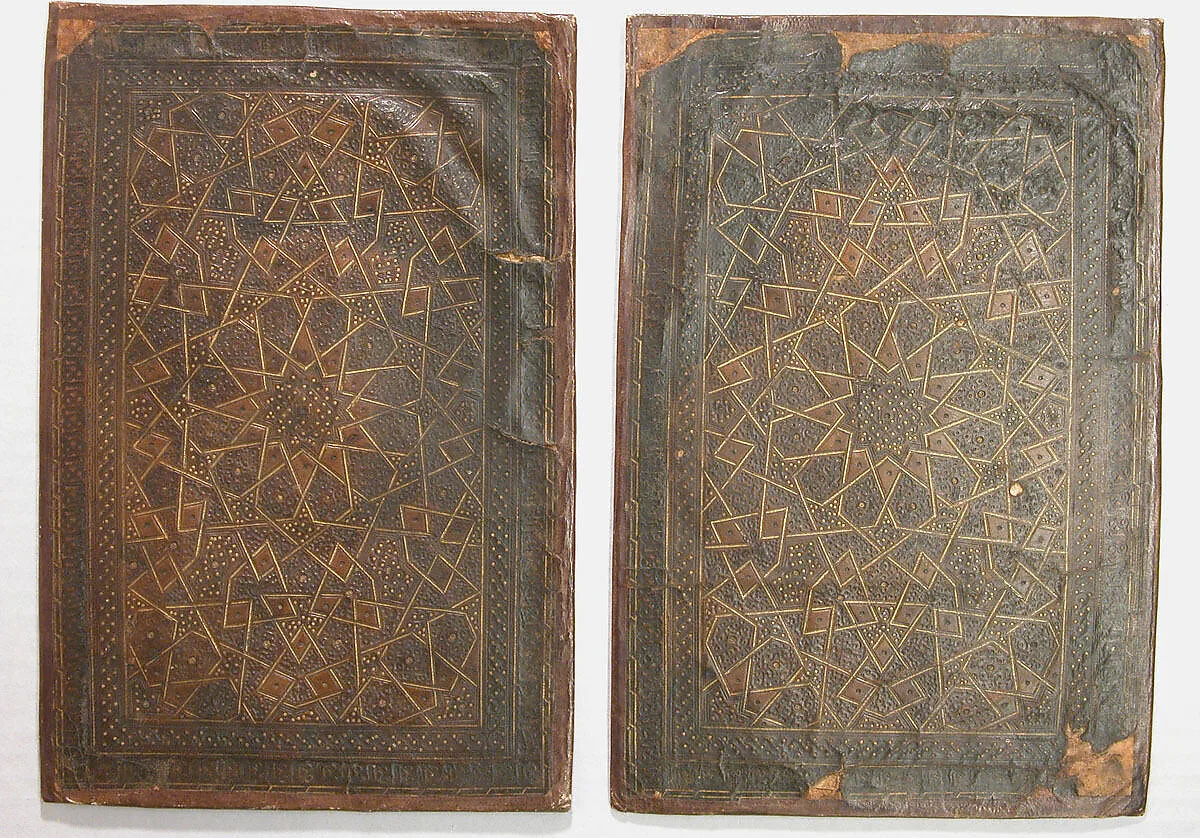 Bookbinding — Unknown