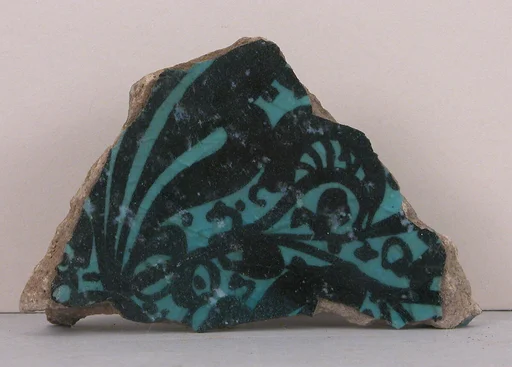 Fragment of a Bowl