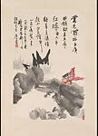 近代 潘天壽 荷花 軸|Lotus
