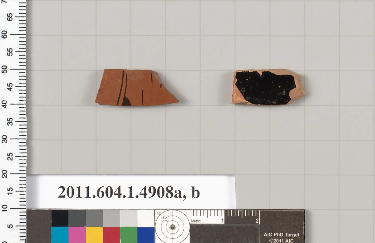 Terracotta fragments of kylikes (drinking cups) — Unknown