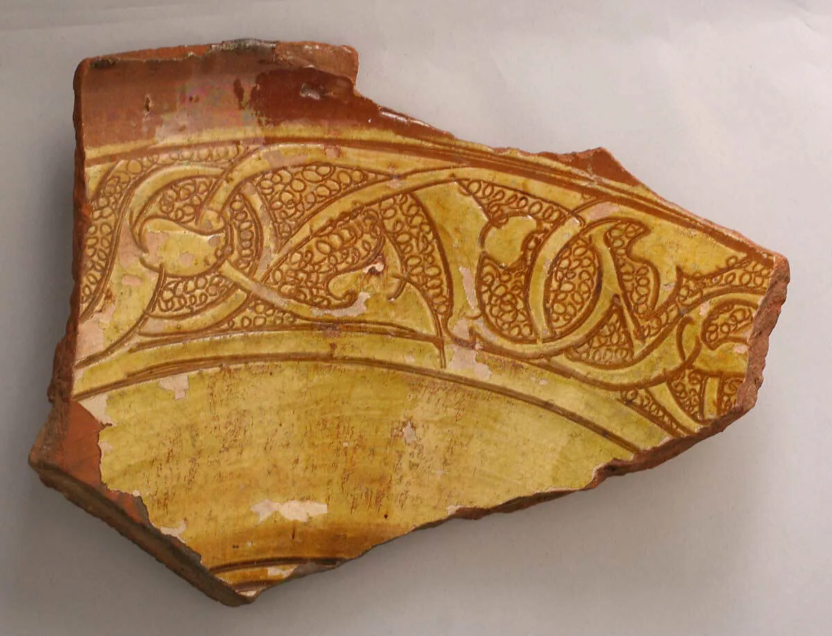 Fragment of a Dish — Unknown