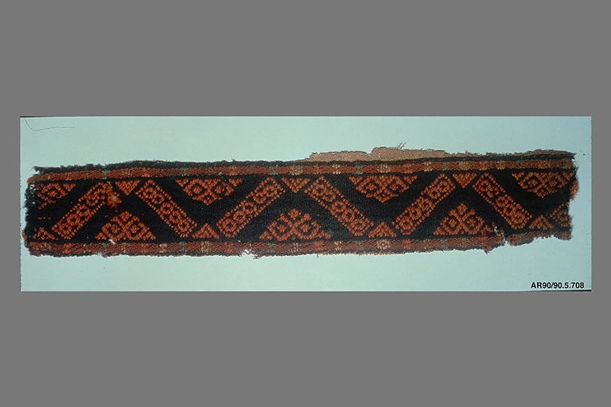 Textile Fragment — Unknown