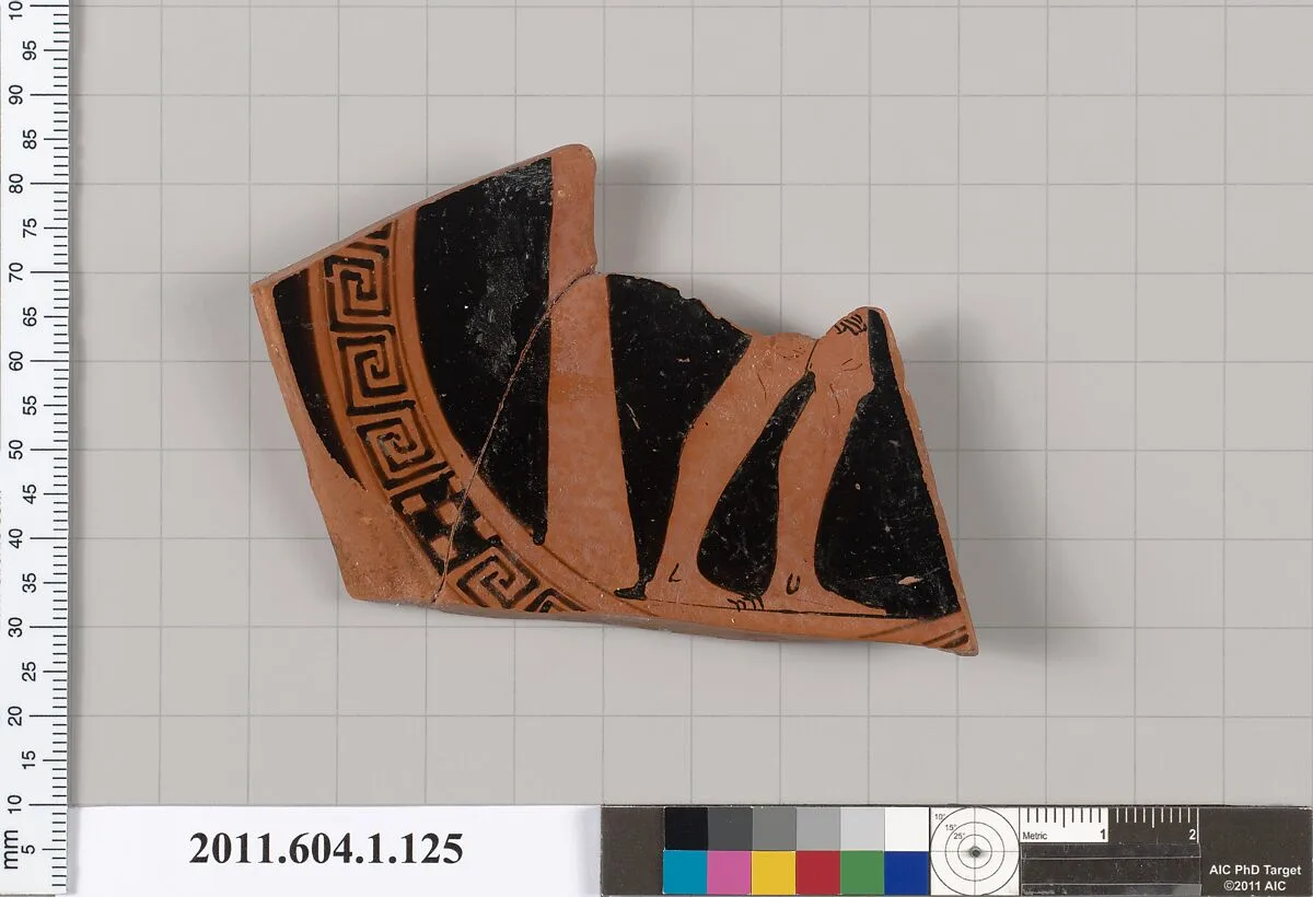 Terracotta fragment of a kylix (drinking cup) — Koropi Painter